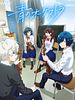 image de 