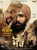 poster de Maurh