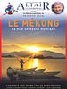 poster de Altaïr Conférences - Mékong, Au fil d'un fleuve mythique