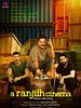 poster de A Ranjith Cinema