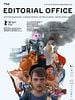 poster de The Editorial Office
