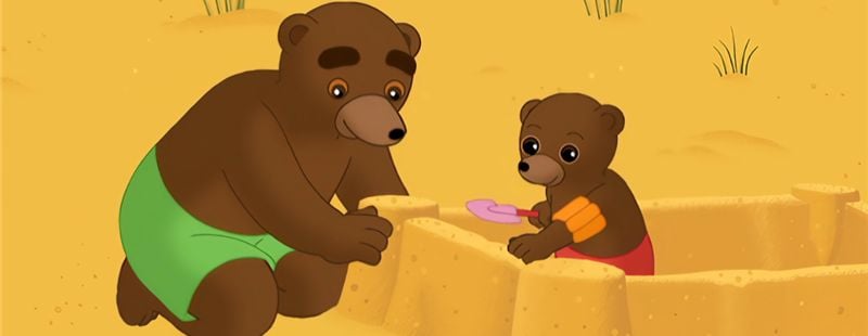Photo du film Petit Ours Brun fête son anniversaire au cinéma