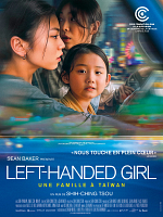 poster de Left-Handed Girl