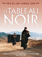 poster de Le Tableau noir