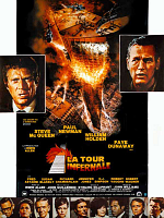 poster de La Tour infernale