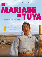 poster de Le Mariage de Tuya