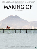 poster de Making Of