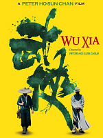 poster de Swordsmen