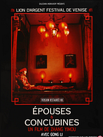 poster de Epouses & concubines