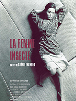 poster de La Femme insecte