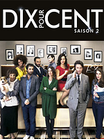 image de Dix Pour Cent - Saison 2