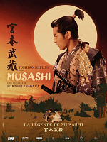 poster de La Légende de Musashi