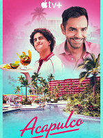 poster de Acapulco