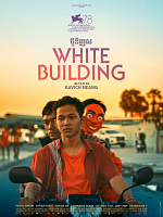 poster de White Building