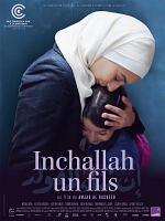 poster de Inchallah un fils