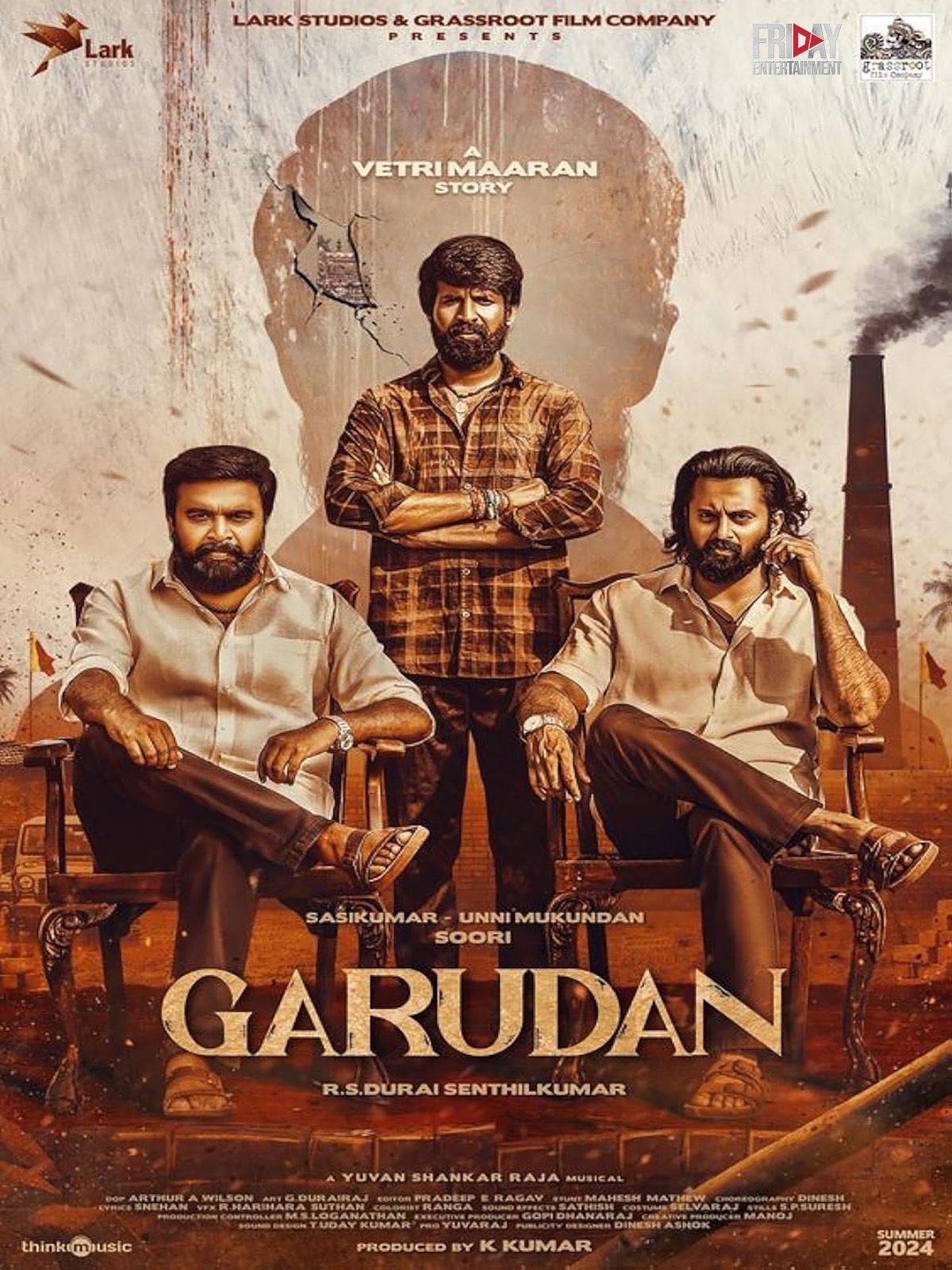 Garudan streaming vf gratuit