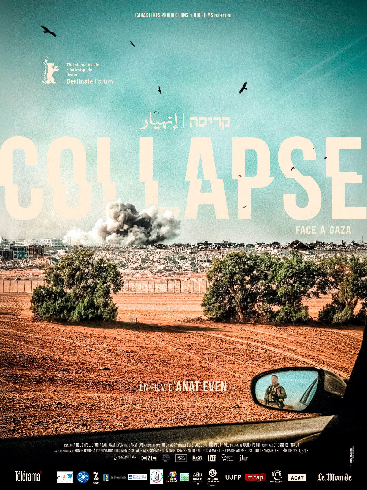 Collapse (Face à Gaza) streaming gratuit