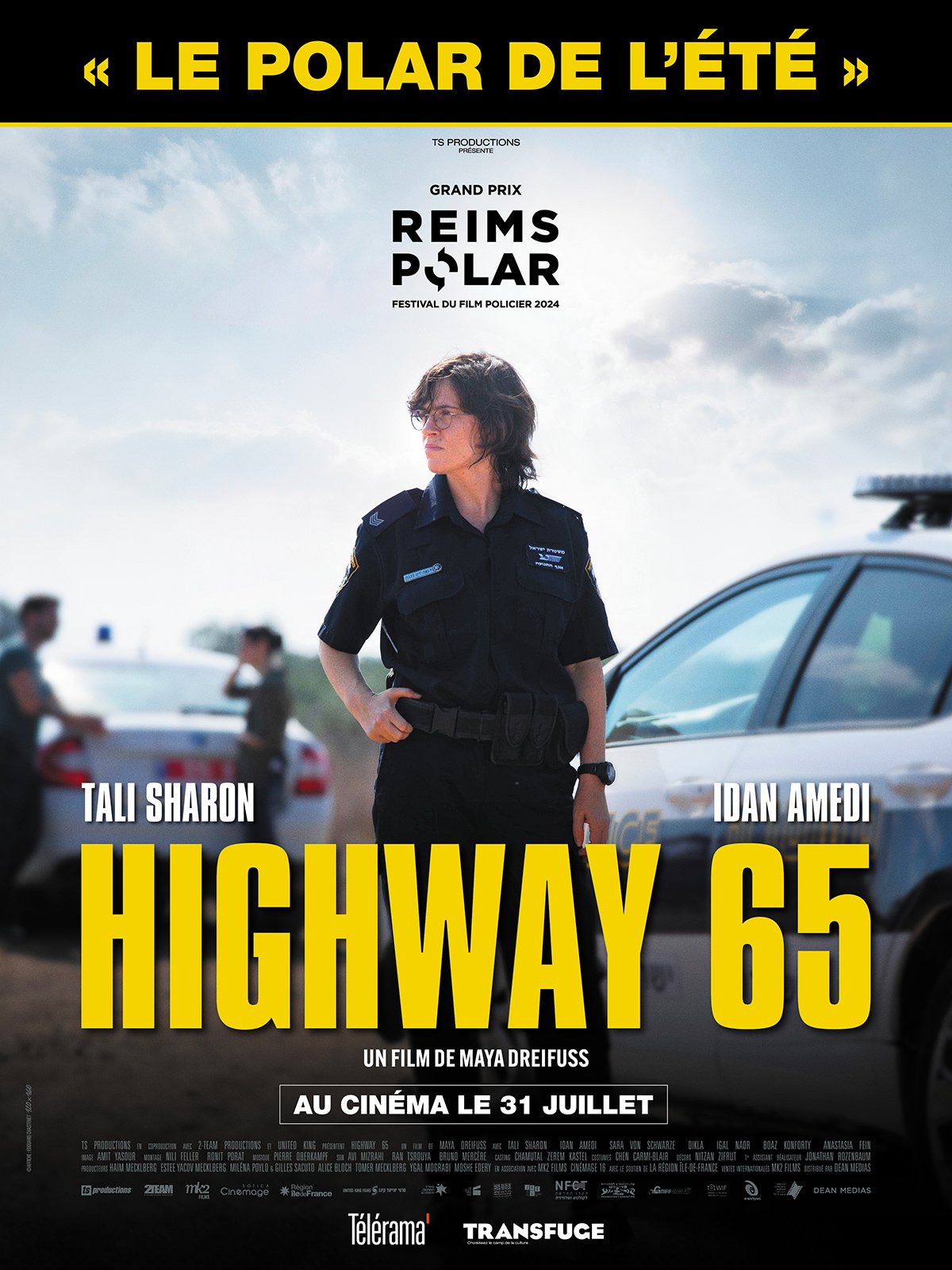 Affiche du film Highway 65 - Photo 1 sur 2 - AlloCiné