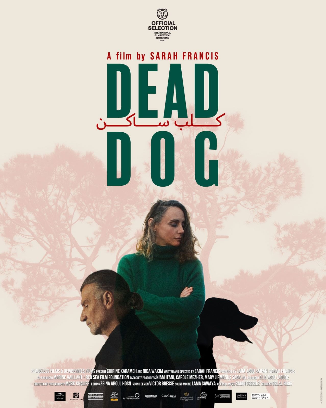Dead Dog streaming gratuit