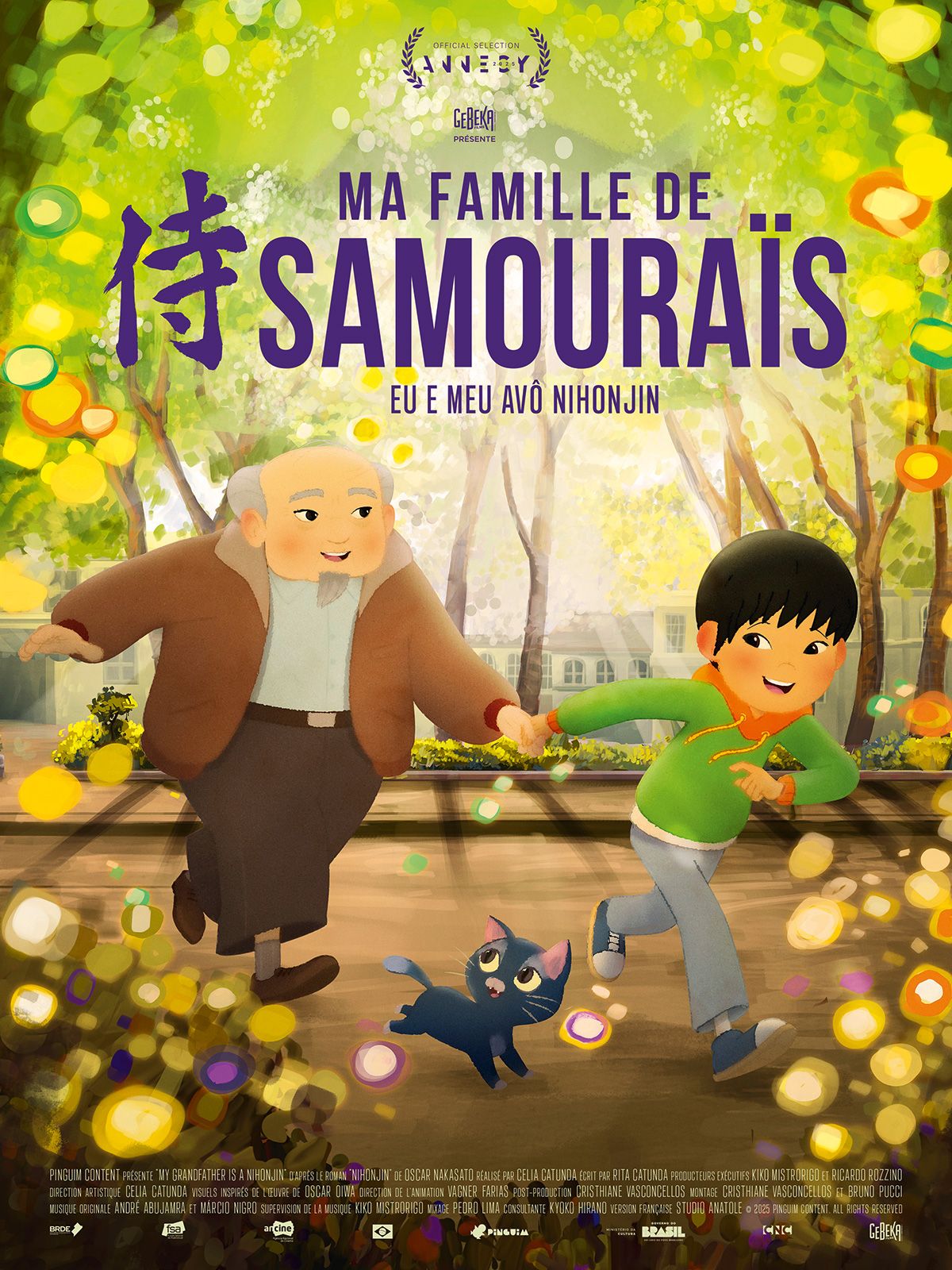 Ma famille de samouraïs streaming fr