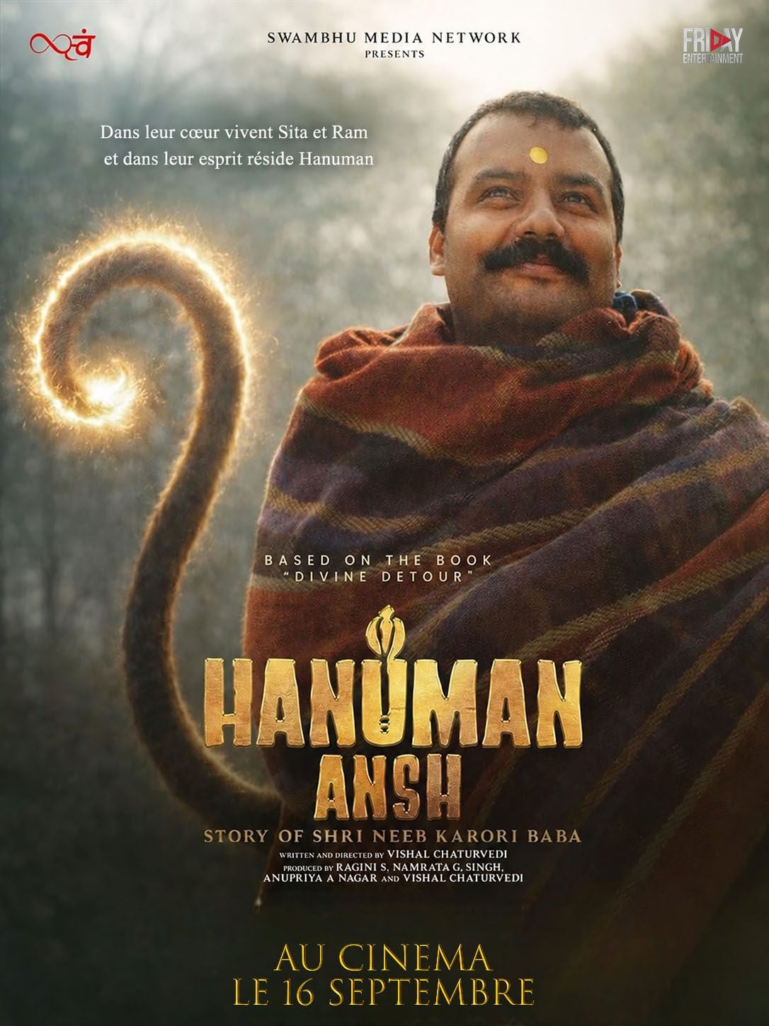 Hanuman Ansh