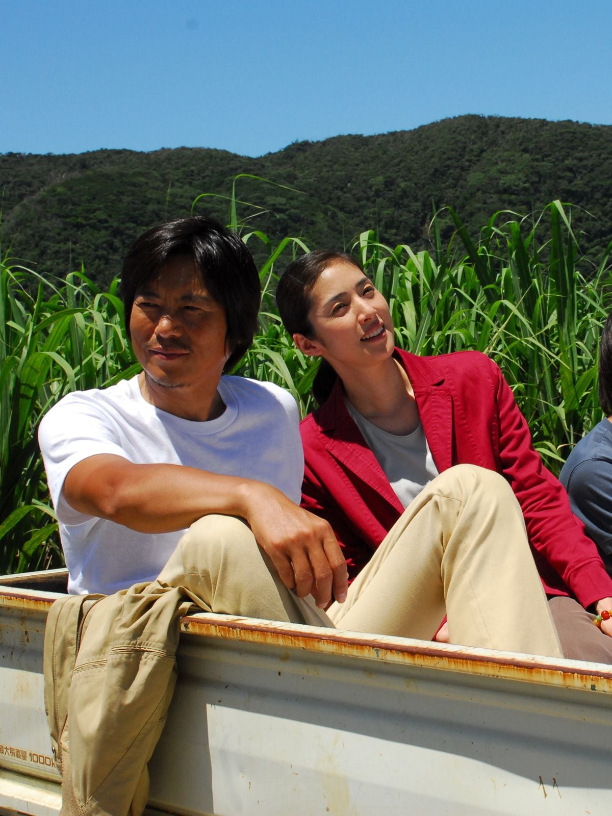 South Bound streaming vf gratuit