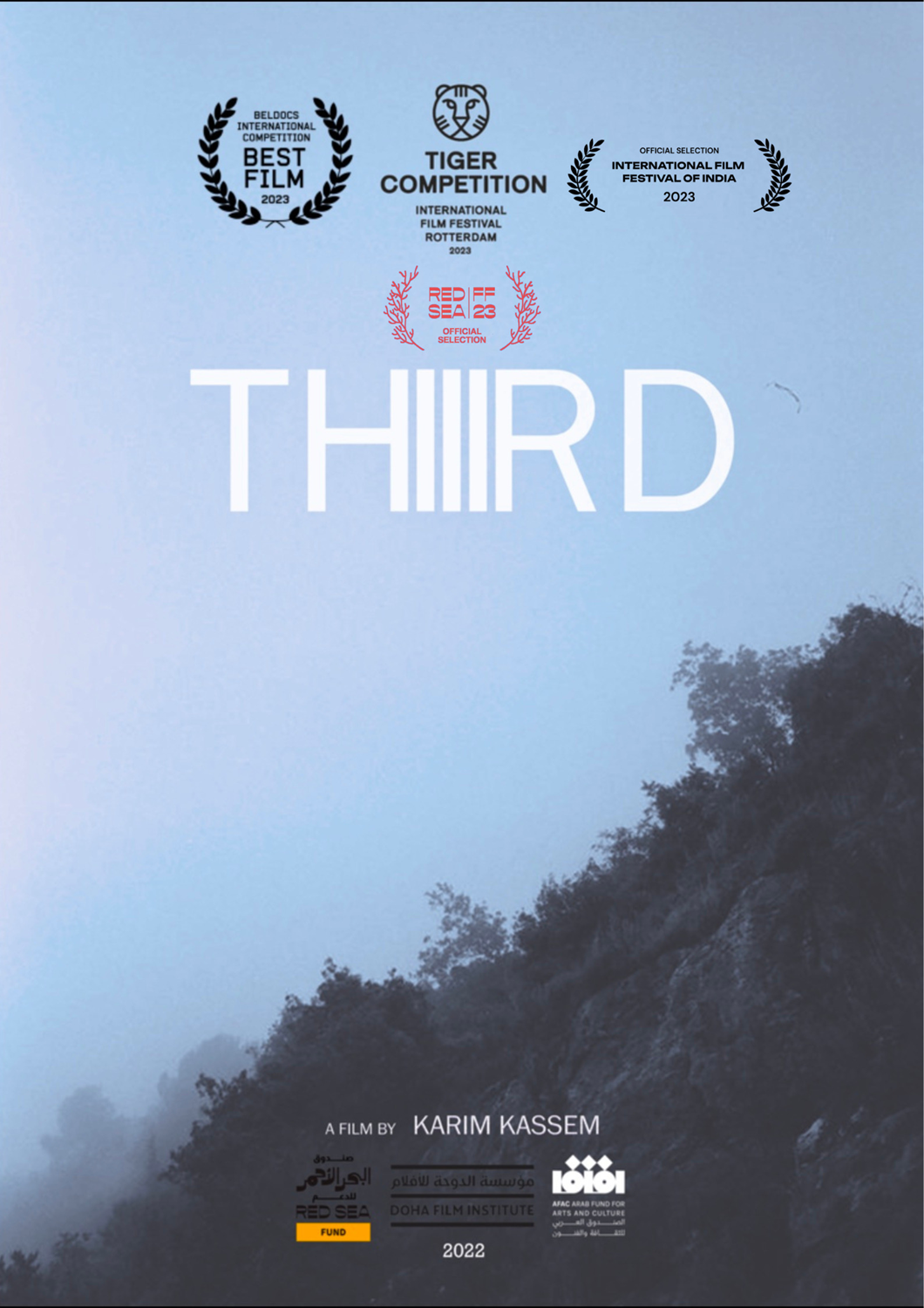 Thiiird streaming gratuit