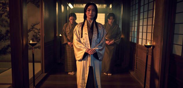 Une redoutable samouraï