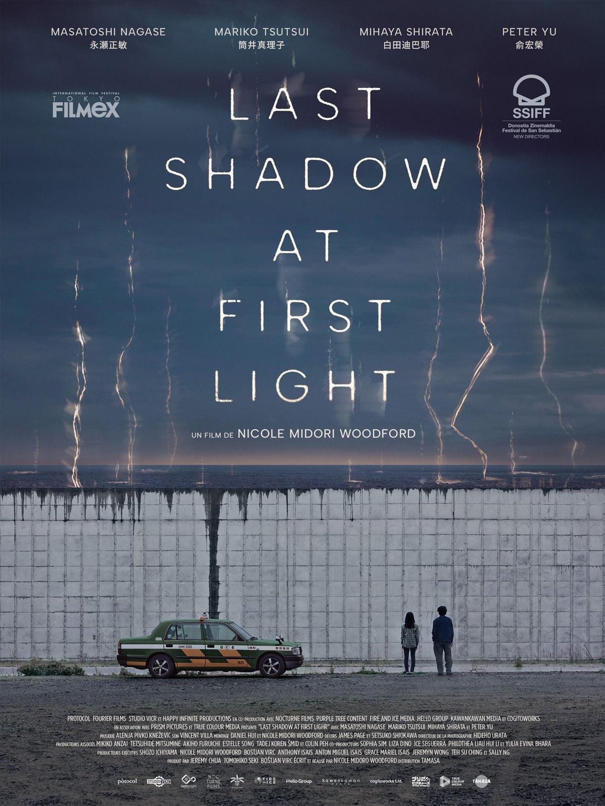 Last Shadow at First Light streaming gratuit