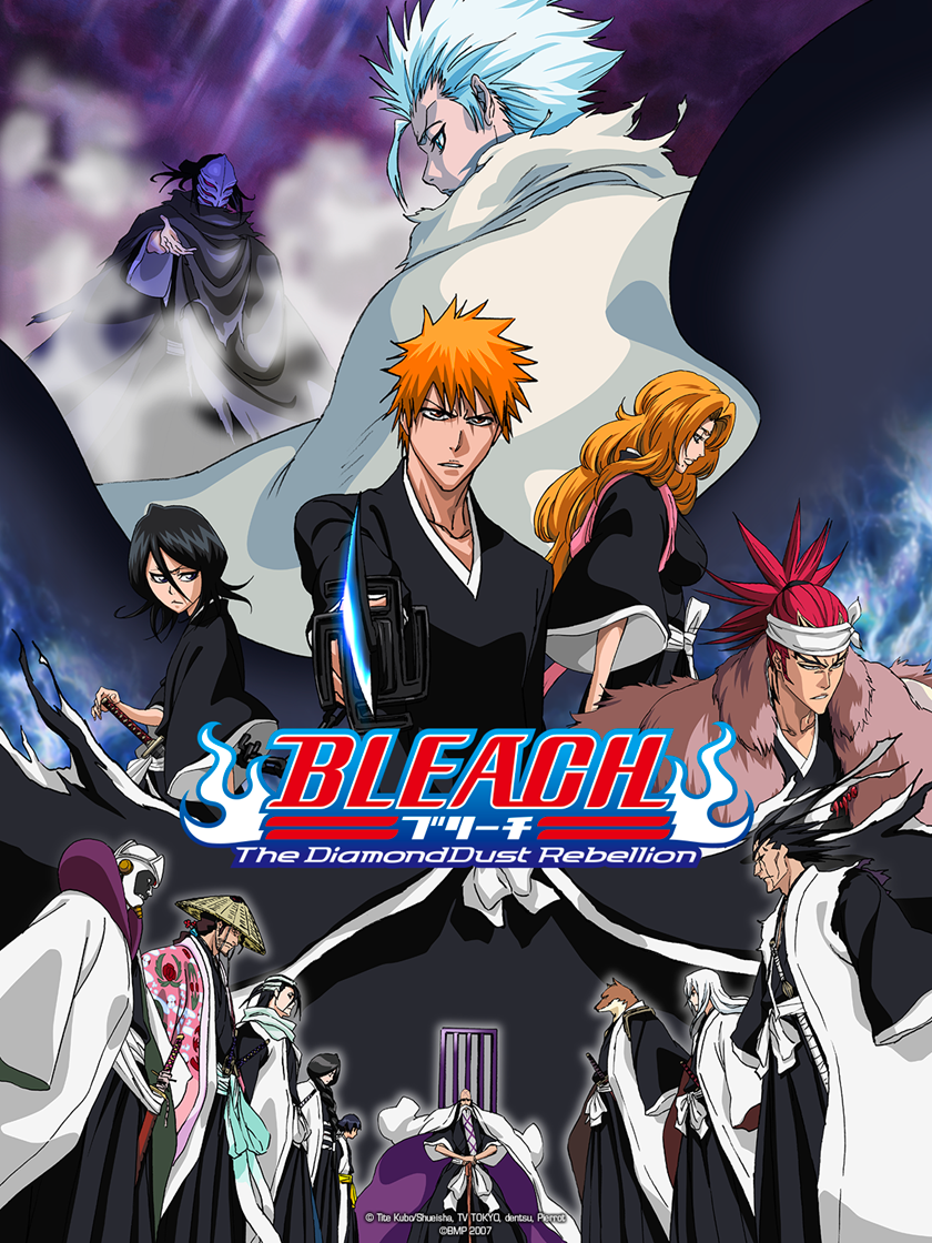 Movie cover