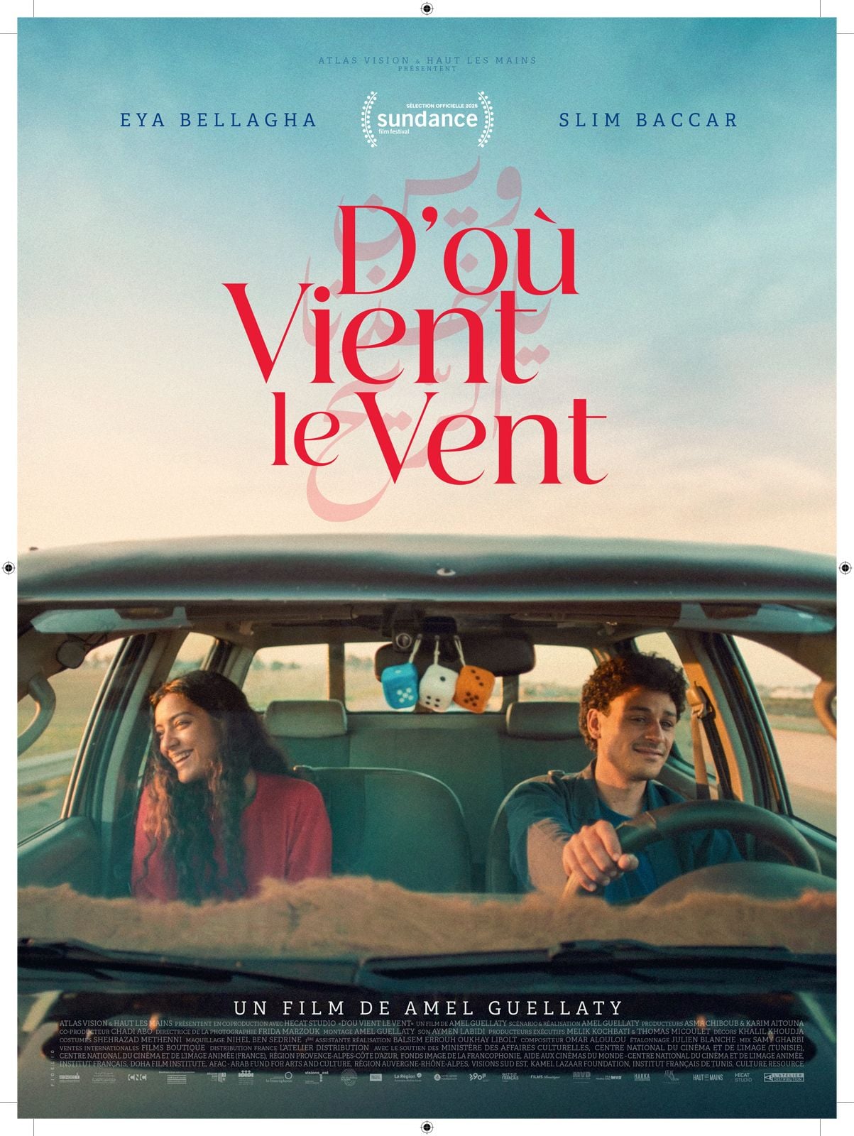 Movie cover