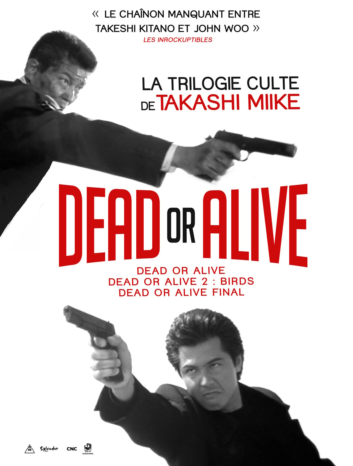 Dead or Alive 2: Birds