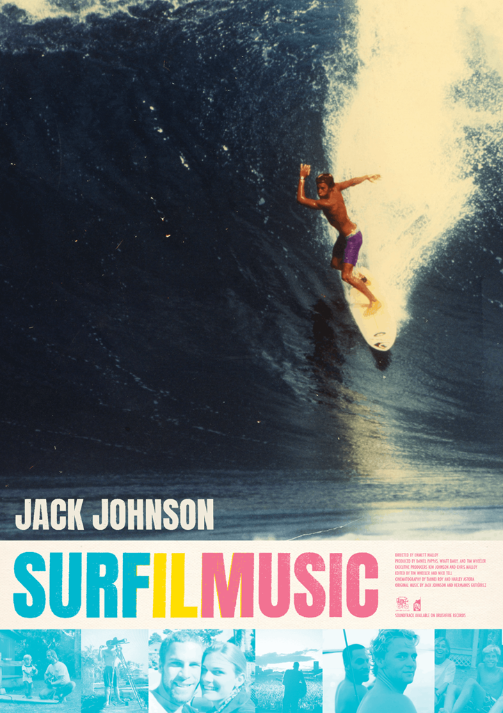 Surfilmusic