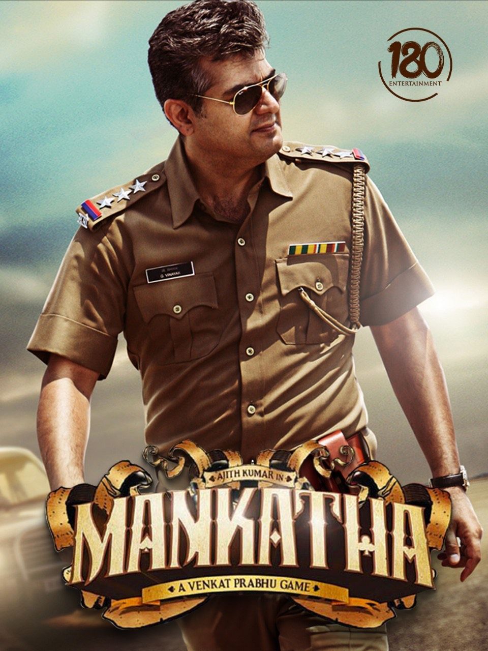 Mankatha streaming gratuit