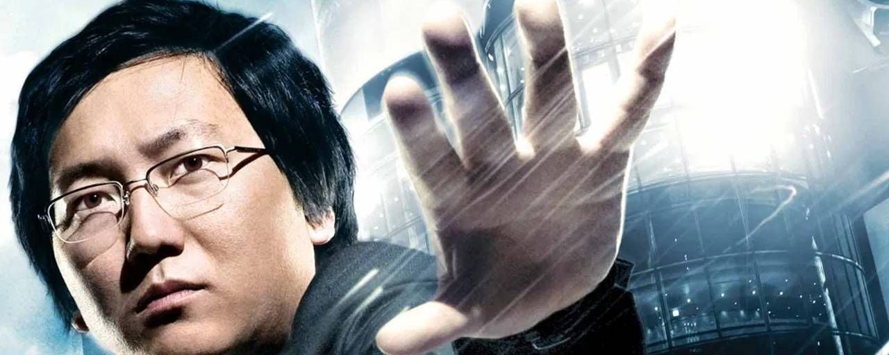 Hiro Nakamura