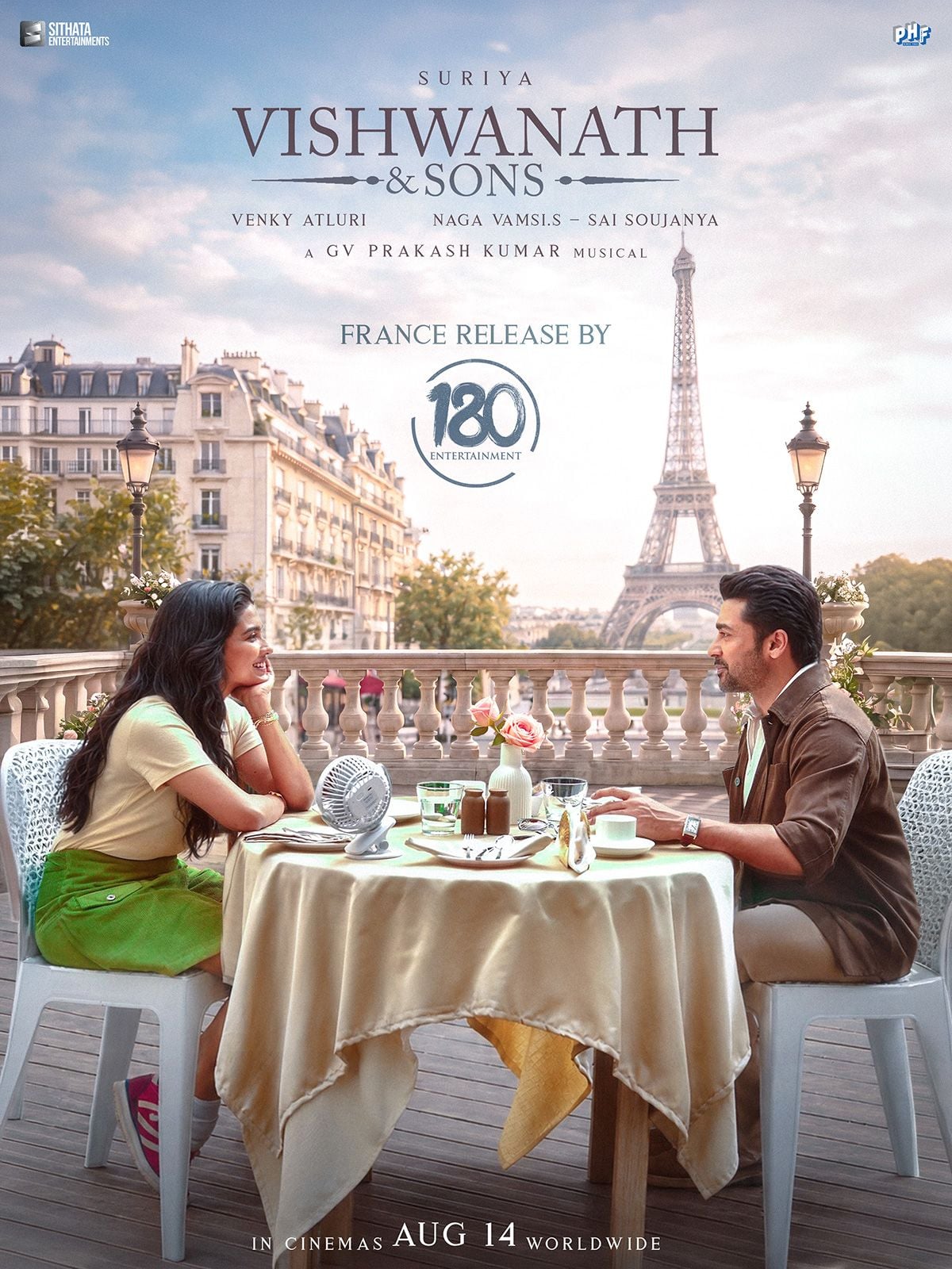 Vishwanath & Sons