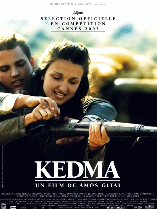 Kedma streaming gratuit