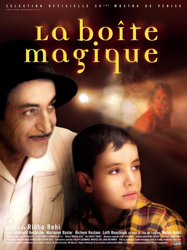 La Boîte magique streaming vf gratuit