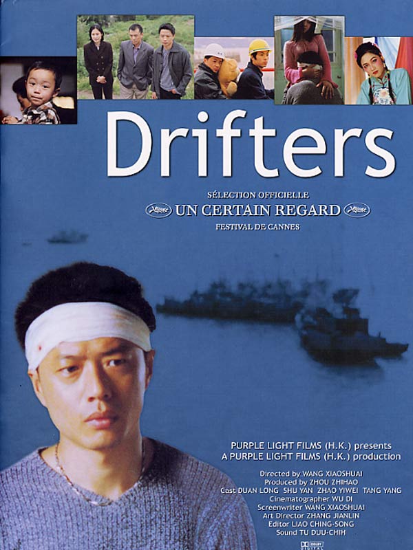 Drifters (2003 film) - Wikipedia