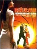 Bons baisers de Pékin streaming vf gratuit