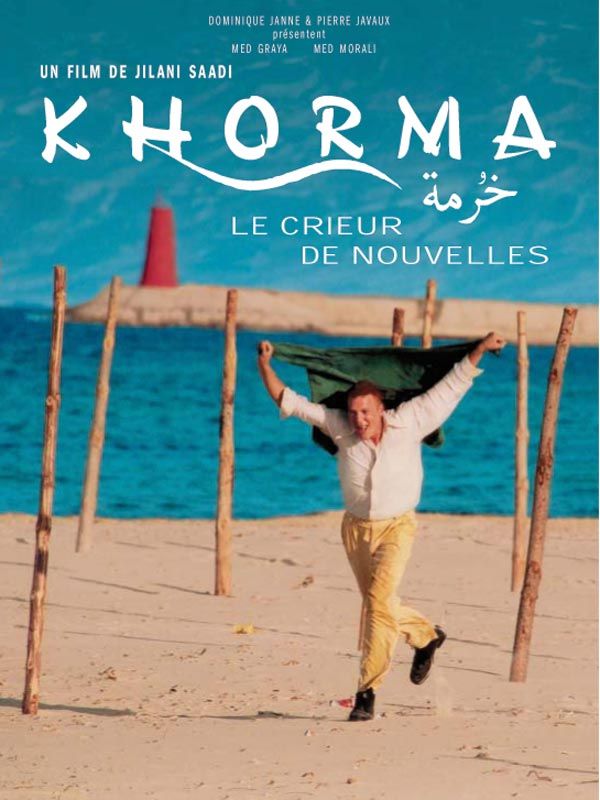Khorma le crieur de nouvelles streaming fr