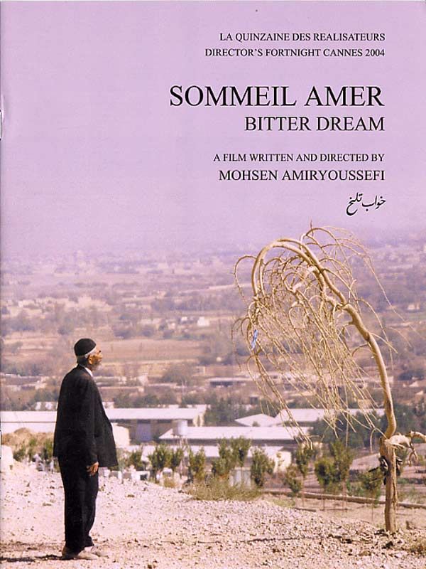 Sommeil amer streaming vf gratuit