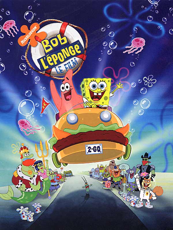 27 Top Images What About Bob Movie Poster / SpongeBob | Teaser Trailer