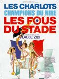 Les Fous du stade streaming vf gratuit