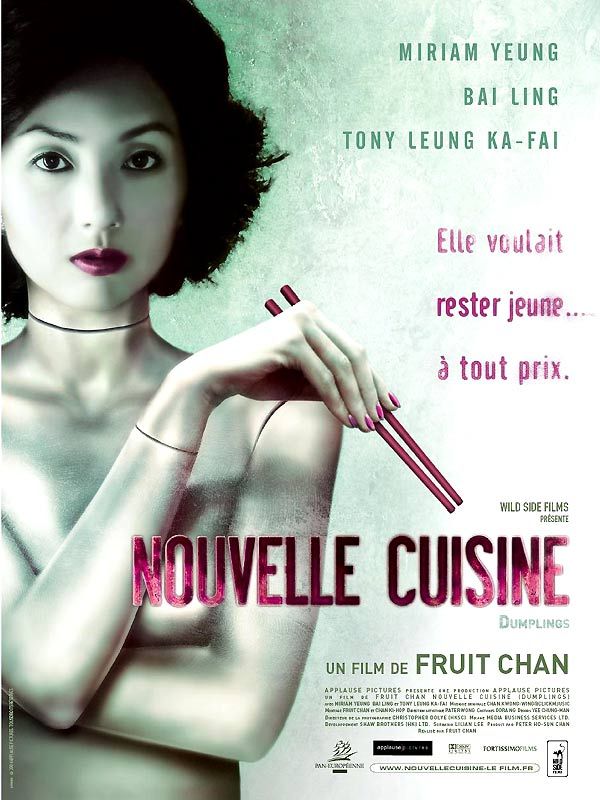 Nouvelle cuisine streaming gratuit