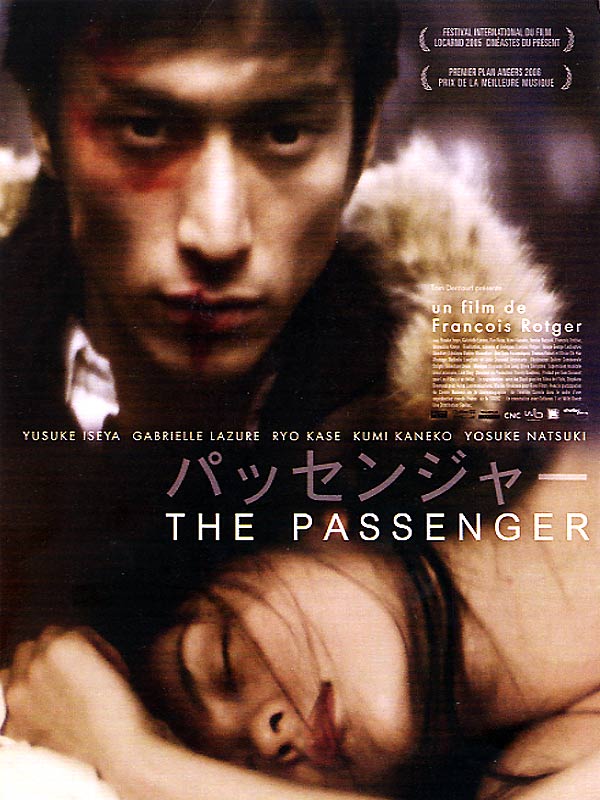 The Passenger - film 2005 - AlloCiné