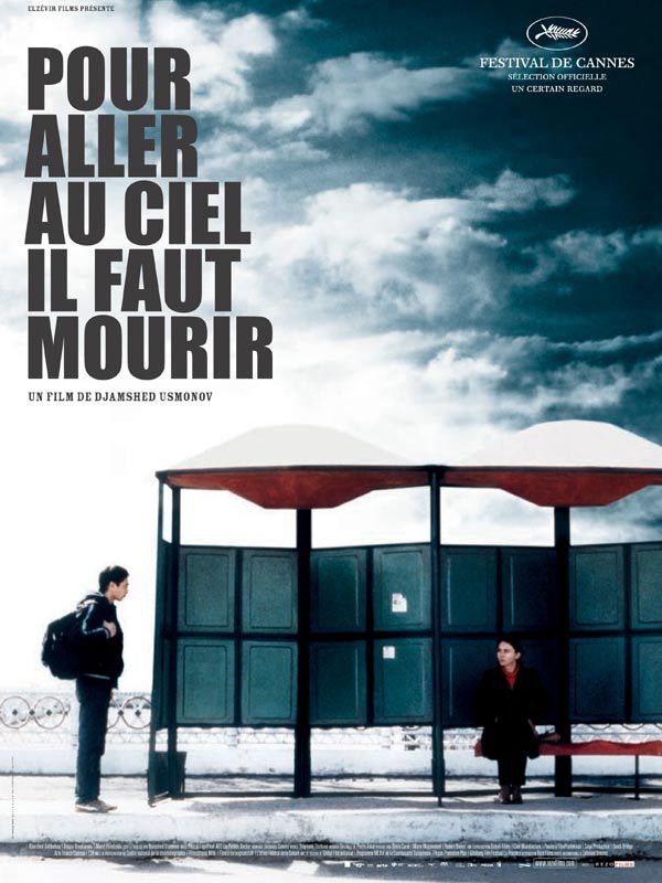Pour aller au ciel, il faut mourir streaming vf gratuit