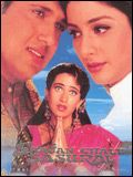 Saajan Chale Sasural streaming gratuit