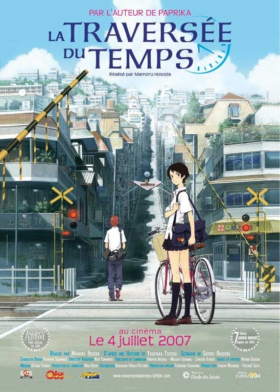 La Traversée du temps en DVD : La Traversée du temps - Édition Collector - AlloCiné