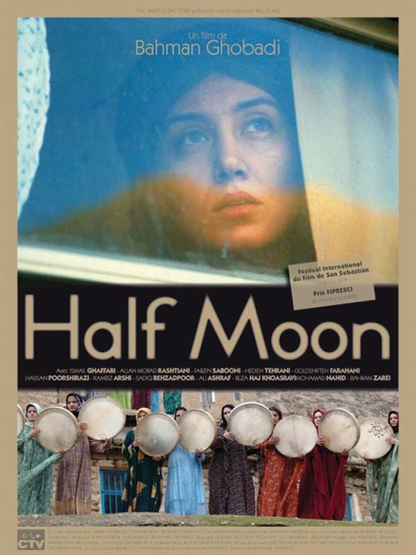 Half Moon